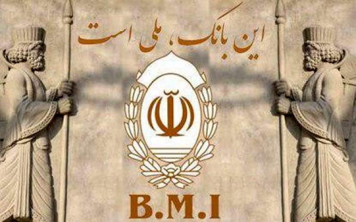 گسترش روابط بانکی از اولویت های اساسی میربیزنس بانک است