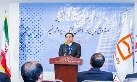 نهادسازی مالی برای احداث مسکن در بافت فرسوده