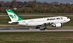 فرود اضطراری پرواز تهران-اهواز هواپیمایی ماهان