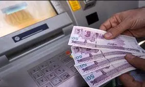 چه کسانی یارانه 700هزار تومانی می‌گیرند؟