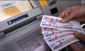 چه کسانی یارانه 700هزار تومانی می‌گیرند؟