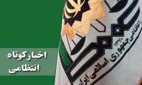 محموله سیگار و توتون خارجی قاچاق در کرمانشاه کشف شد