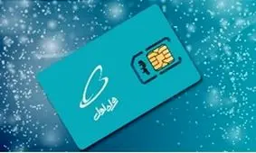 هشدار همراه اول در خصوص خرید تلفنی سیم کارت