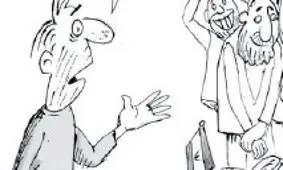 رونمایی از مدیران گرانی