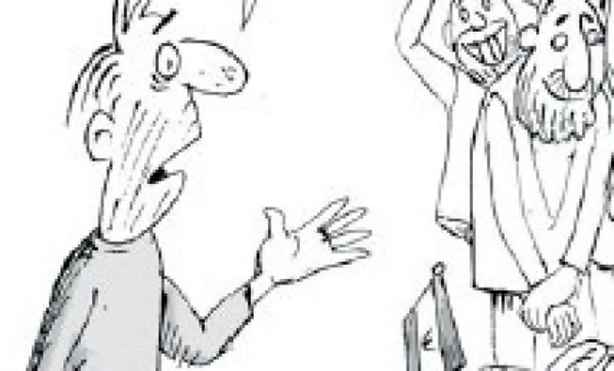 رونمایی از مدیران گرانی