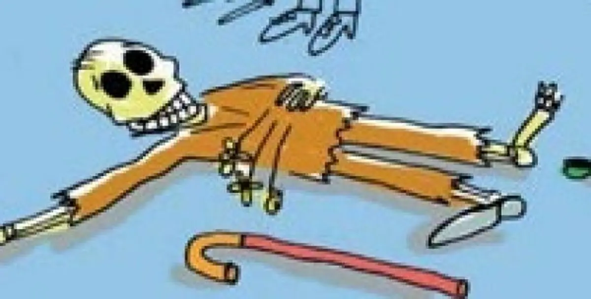 مرگ در صف وام ازدواج