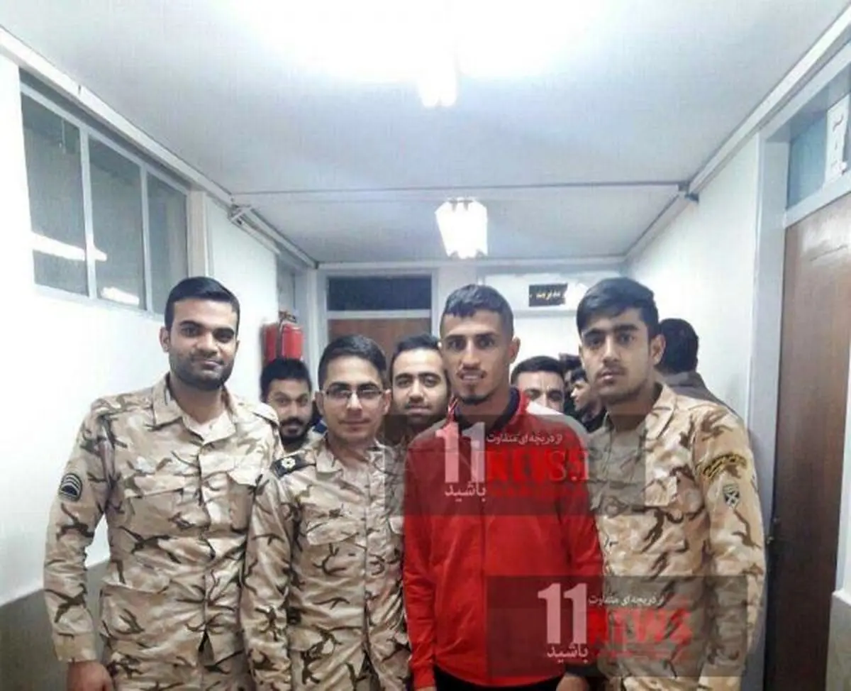 ستاره پرسپولیس از خدمت سربازی معاف شد+عکس