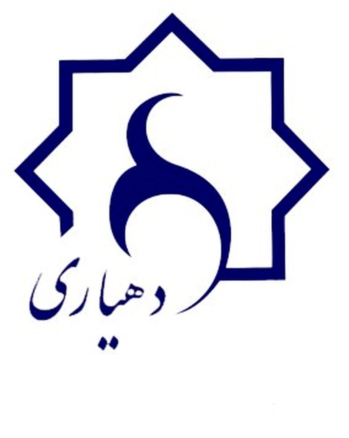 74 درصد جمعیت روستایی سیستان و بلوچستان زیر پوشش دهیاریها