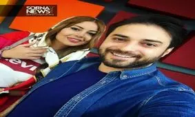 بابک جهانبخش برای اولین بار تصویر همسر دومش را نشان داد