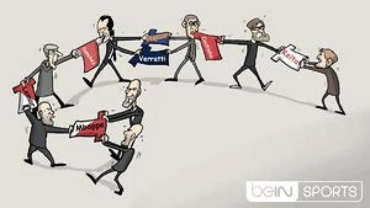 نقل و انتقالات نیم فصل به طور رسمی آغاز شد