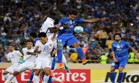 استقلال-الهلال عربستان شاید در کویت!