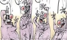 کل فوتبال ایران در یک تصویر