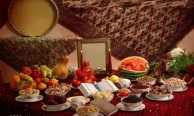 تلویزیون برای شب یلدا چه برنامه ای دارد؟