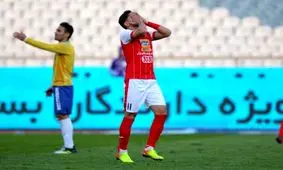 حذف پرسپولیس در ضربات پنالتی