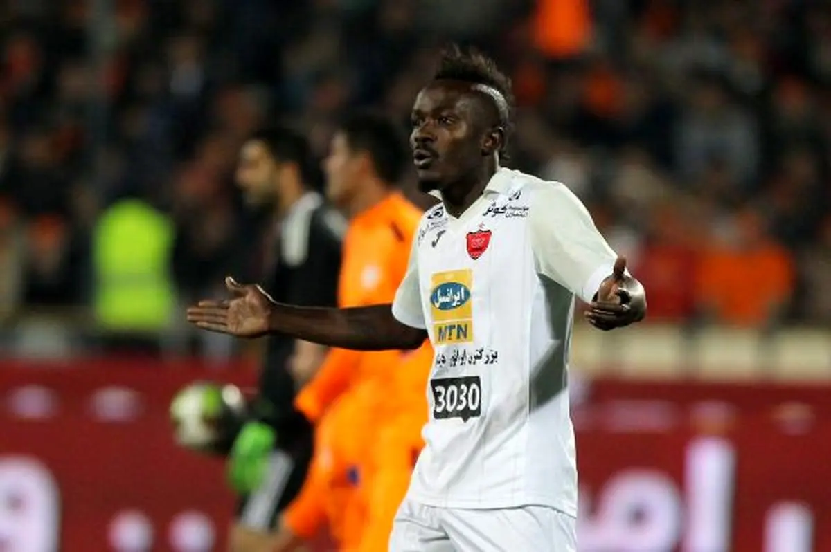 اشک منشا در آمد