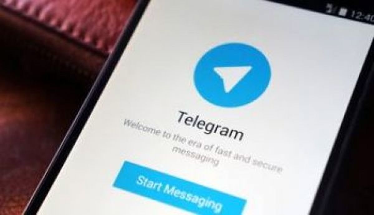 پلیس آلمان تلگرام را هک کرد
