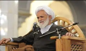 مراسم بزرگداشت آیت‌الله حائری شیرازی در قم برگزار می‌شود