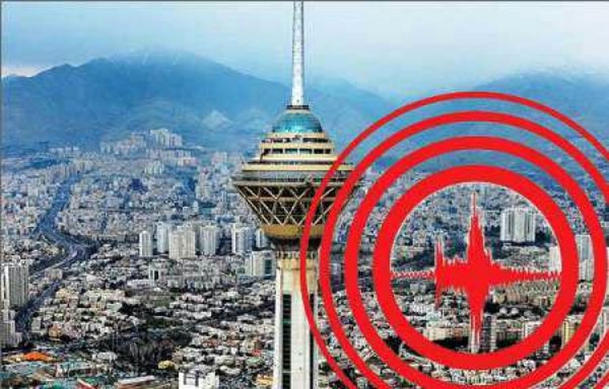 آیا احتمال وقوع زلزله شدیدتر در تهران هست؟