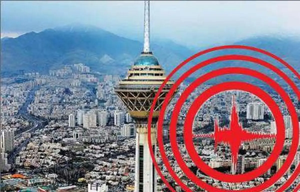زلزله تهران، شهرهای گیلان را هم لرزاند