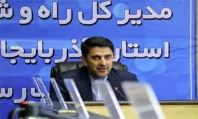 آمادگی ۱۸ هزار راهدار برای خدمات‌رسانی در جاده‌های کشور