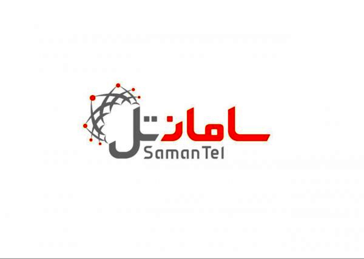 سامانتل به مشترکان خود «بسته اینترنت شب چله» هدیه میدهد
