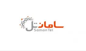 سامانتل به مشترکان خود «بسته اینترنت شب چله» هدیه می‌دهد