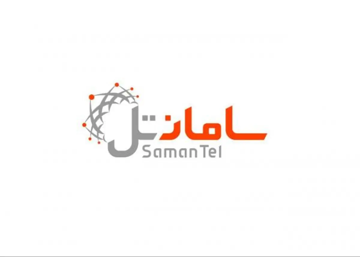 سامانتل به مشترکان خود «بسته اینترنت شب چله» هدیه می‌دهد