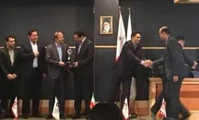 نشان برتر تعاملات الکترونیکی به بیمه سرمد اهدا شد