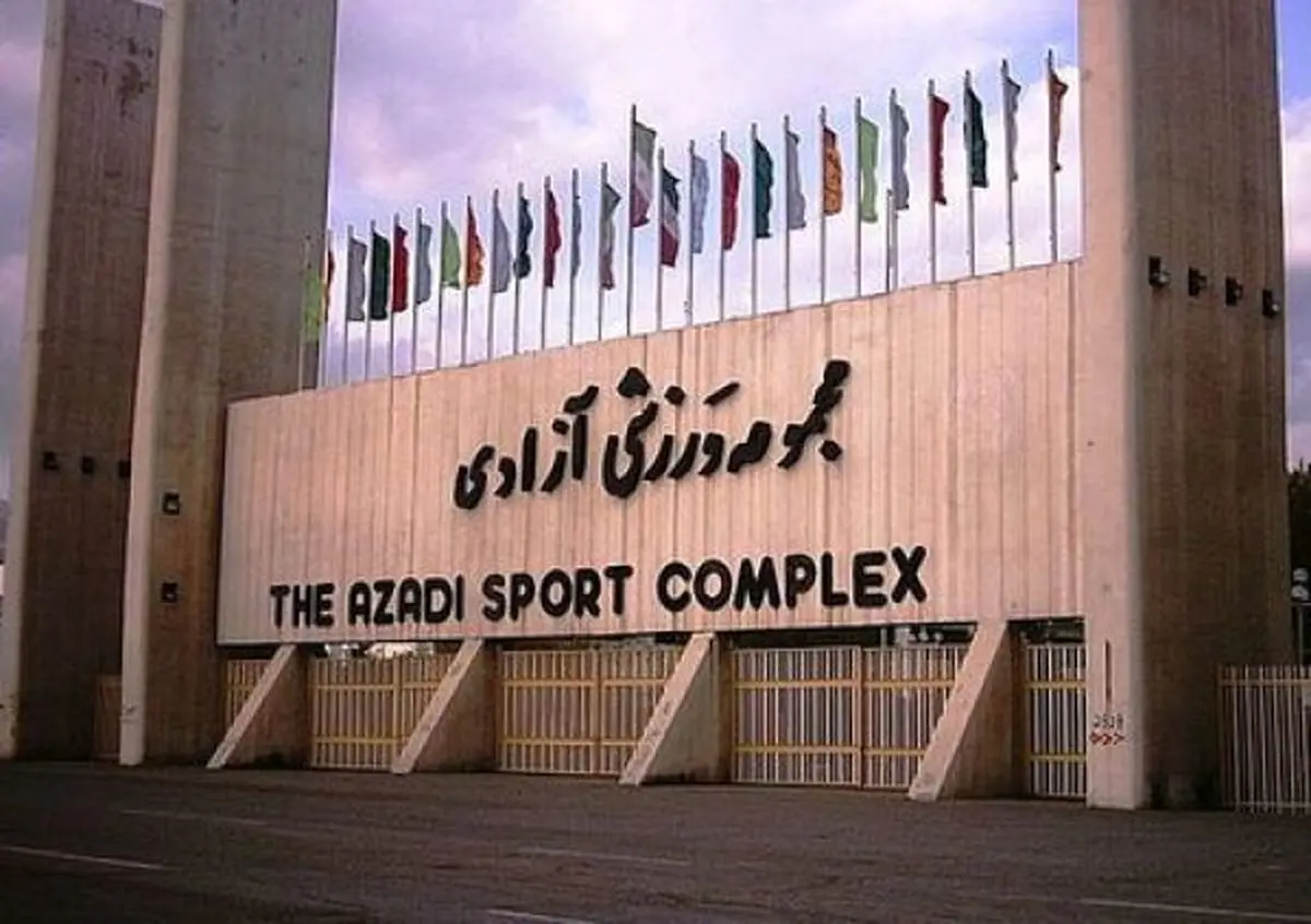 درهای مجموعه‌های ورزشی تهران تا ۴۸ ساعت آینده روی مردم باز است/ ۳۵۰۰ نفر شب زلزله در ورزشگاه‌های تهران خوابیدند