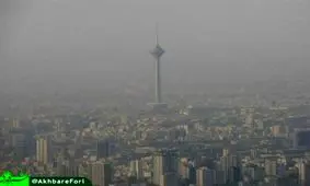 تهران هفتمین شهر آلوده جهان