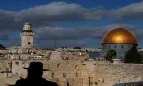 قطعنامه مخالفت با تغییر وضعیت قدس تصویب شد