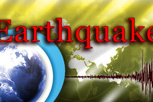 زلزله 4.2 ریشتری صبح امروز "کوهبنان" کرمان را لرزاند