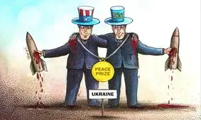 جوایز صلح را به جنگ‌طلبان ندهید!

