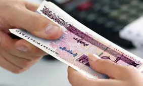 زمان بازپرداخت اقساط وام ها مصادف با تعطیلات اعلام شد