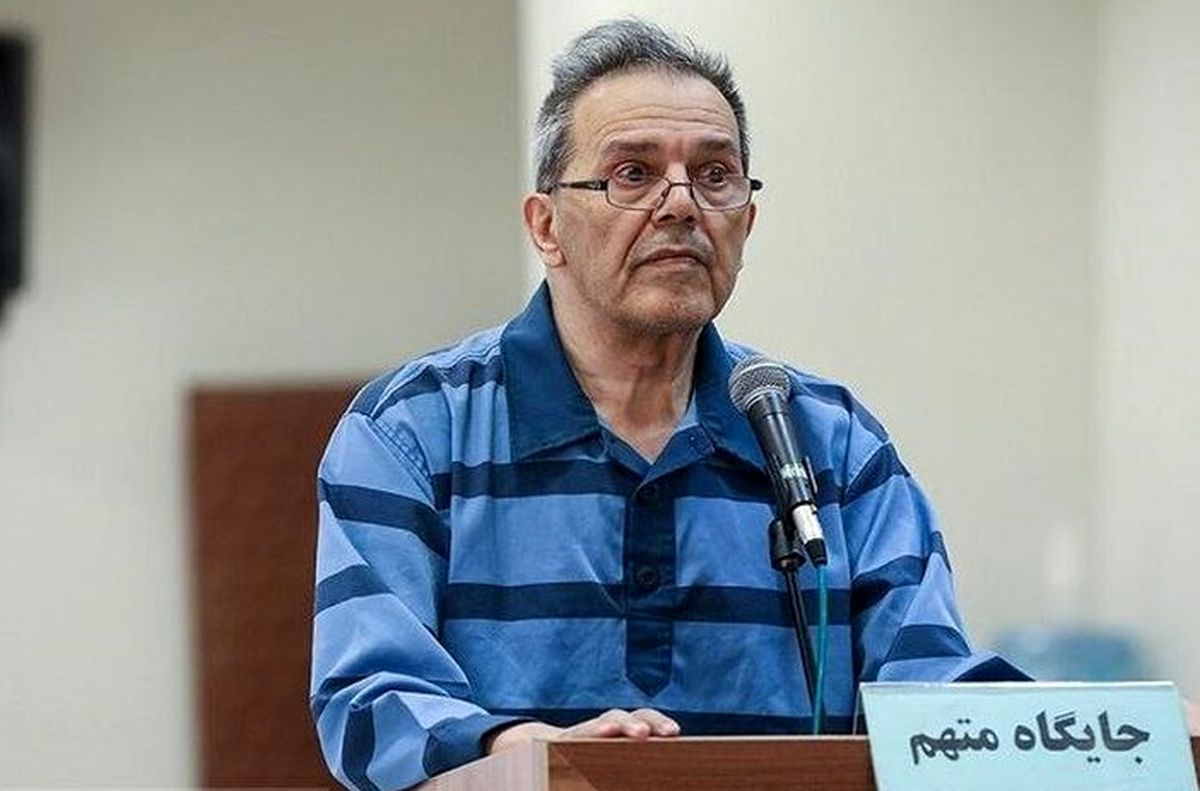 حکم اعدام جمشید شارمهد در دیوان عالی کشور تأیید شد

