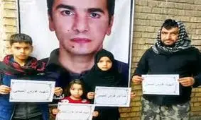 روایت برادر و یکی از دوستان فارس تمیمی از مرگ مرد فداکار خوزستانی