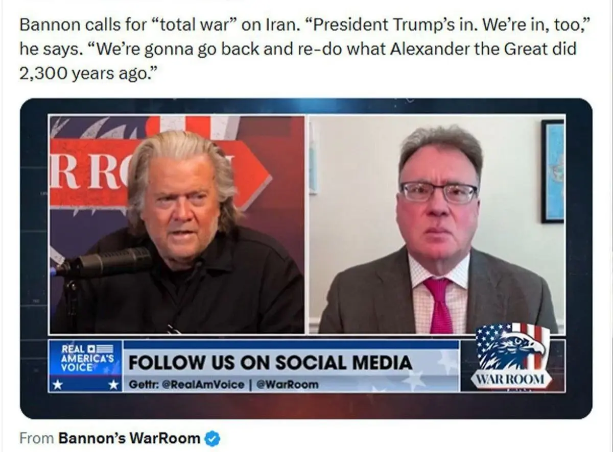 اظهارات وقیحانه یکی از اطرافیان ترامپ/ باید کاری که اسکندر با ایران کرد را تکرار کنیم! 