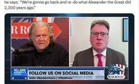 اظهارات وقیحانه یکی از اطرافیان ترامپ/ باید کاری که اسکندر با ایران کرد را تکرار کنیم! 