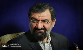 واکنش مجمع تشخیص مصلحت نظام به اهانت یک روزنامه