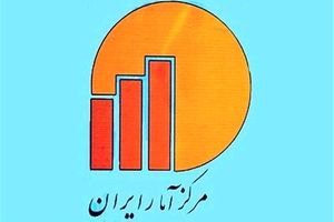 تورم نقطه به نقطه در تهران ۱۷.۴ درصد شد+جدول
