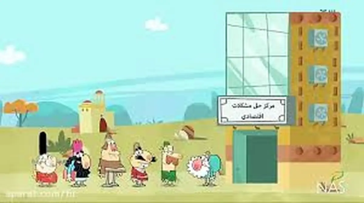 دیرین دیرین یه دلار دارم