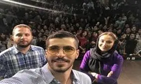 بهاره افشاری و سعید عزت‌اللهی در اکران مردمی «سریک» + عکس