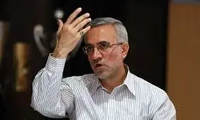 بازنشسته‌ای با مدرک مشکوک