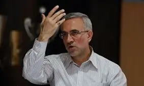 بازنشسته‌ای با مدرک مشکوک