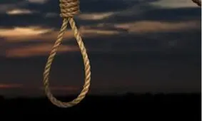 قتل به‌خاطر سوءظن به همسر