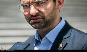 واکنش وزیر ارتباطات به "سرقت BGP تلگرام"