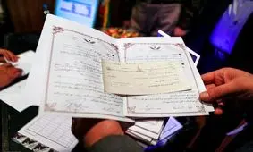 کمک ۵۰ میلیونی شرکت اتکا به ستاد دیه