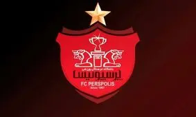 پرسپولیس بهترین تیم ایرانی در رنکینگ جهانی