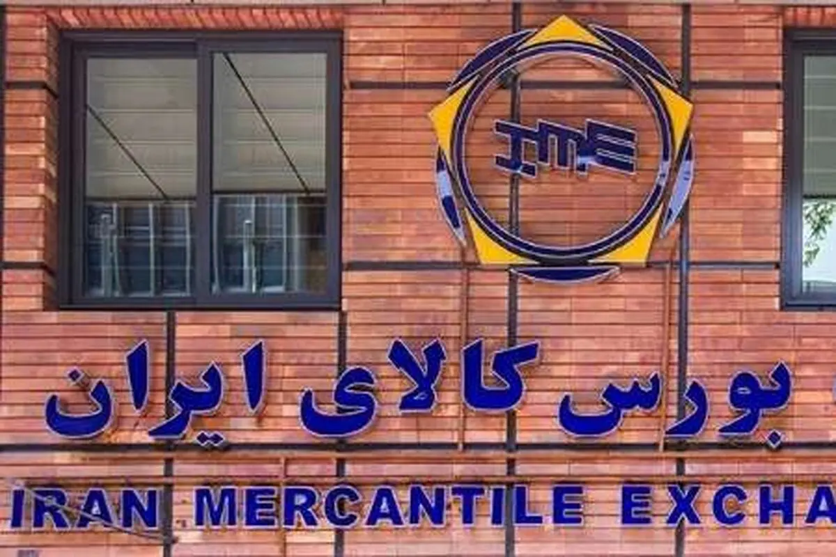 جو و ذرت با مصوبه دولت در بورس کالا عرضه می‌شود + سند