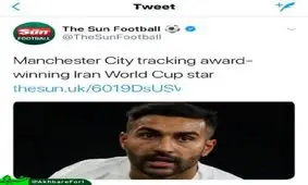 علاقه زیاد گواردیولا به جذب قدوس/ سامان در آستانه منچستری شدن